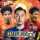 凤凰体育官网网站下载