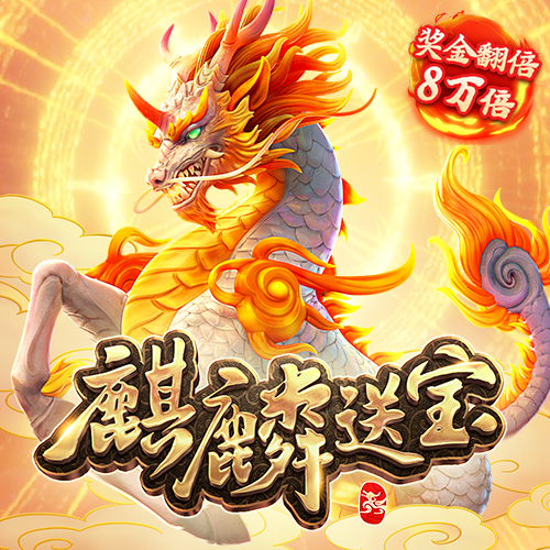 完美体育官网登录365wm下载ios