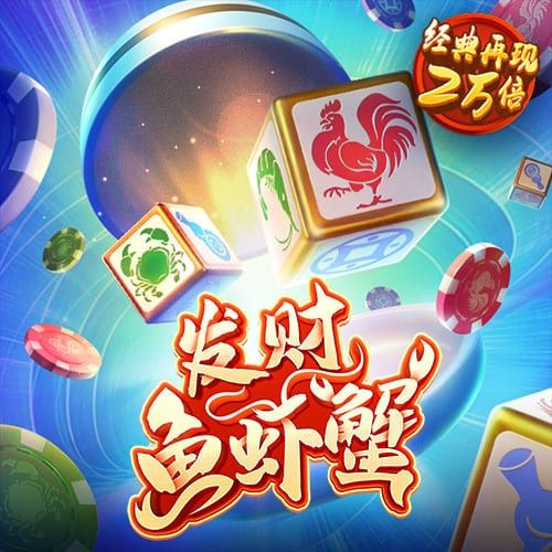944cc天下彩入口二