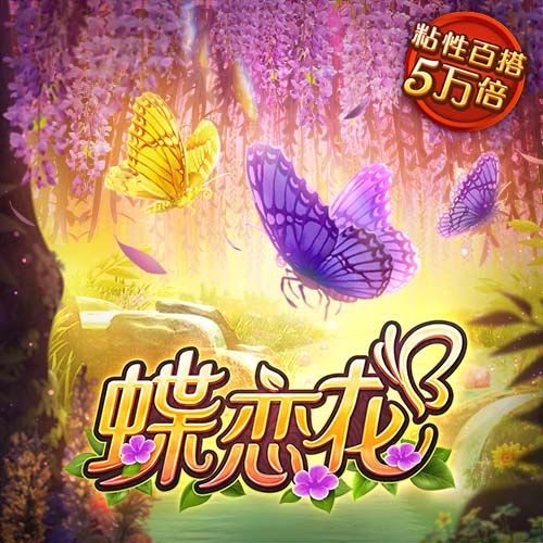 亿万28官网_/苹果/安卓