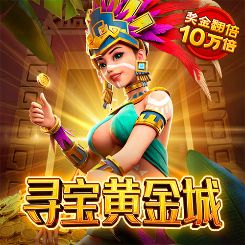 123666NET威尼斯