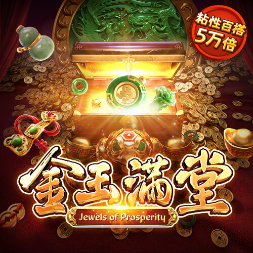 注册送体验白菜网