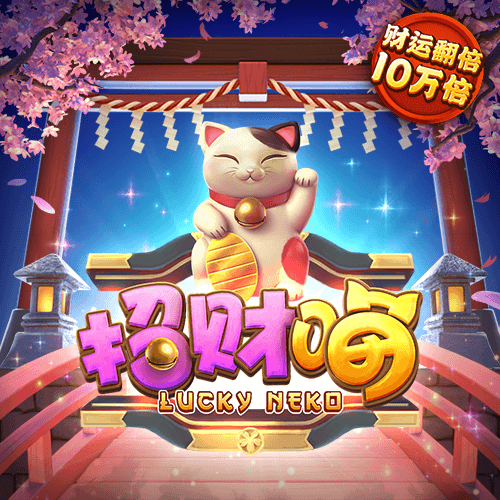 意昂体育官网