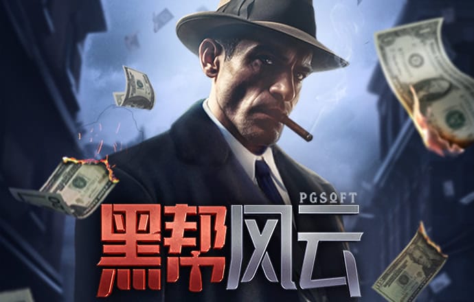 诺亚体育app