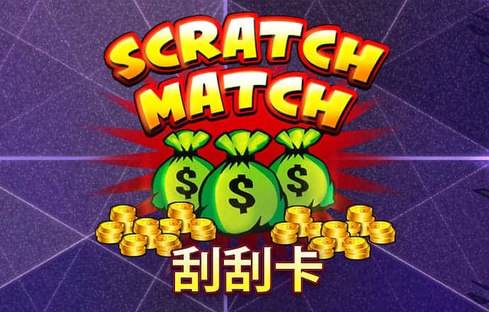 136edf壹定发