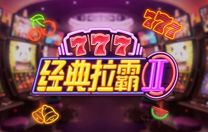 开云登录入口登录app下载