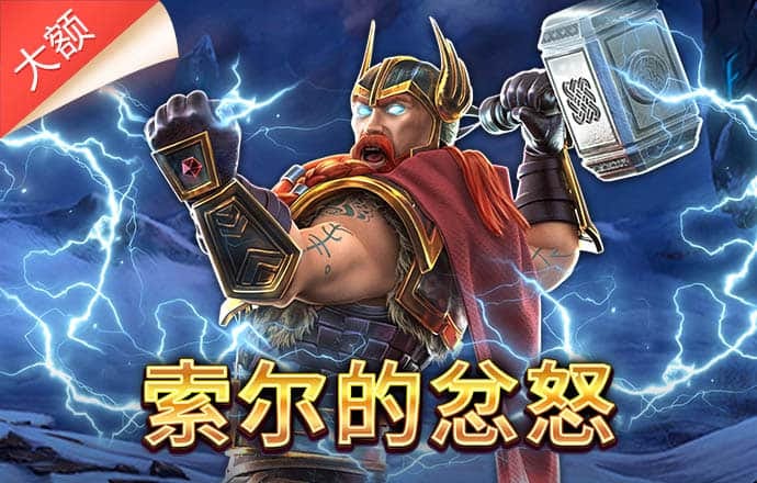 九游体育官网入口网址