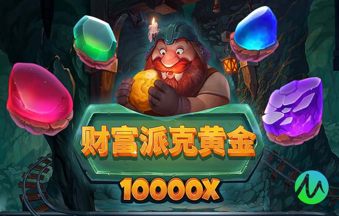 千赢体育app网页版入口