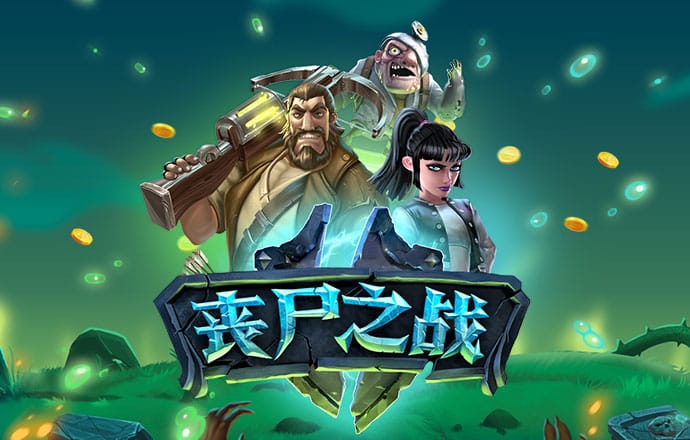 qy亿球友会体育