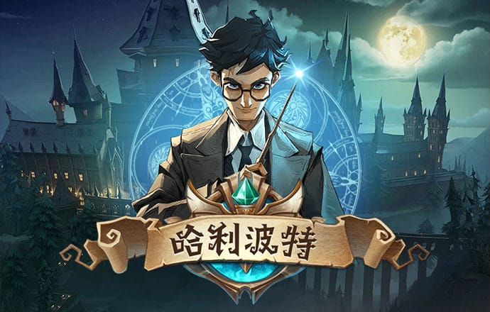 免费香港澳门资料大全