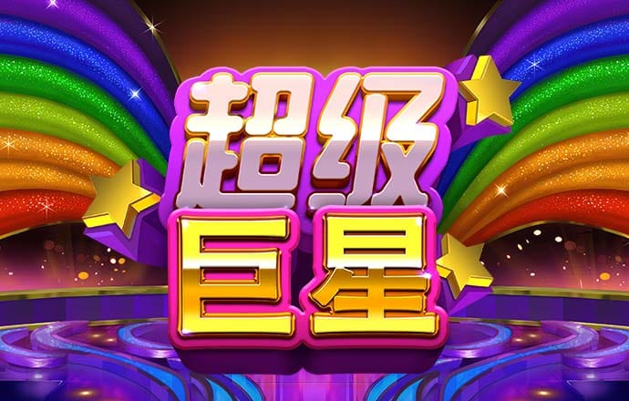 j9九游会老哥俱乐部交流区
