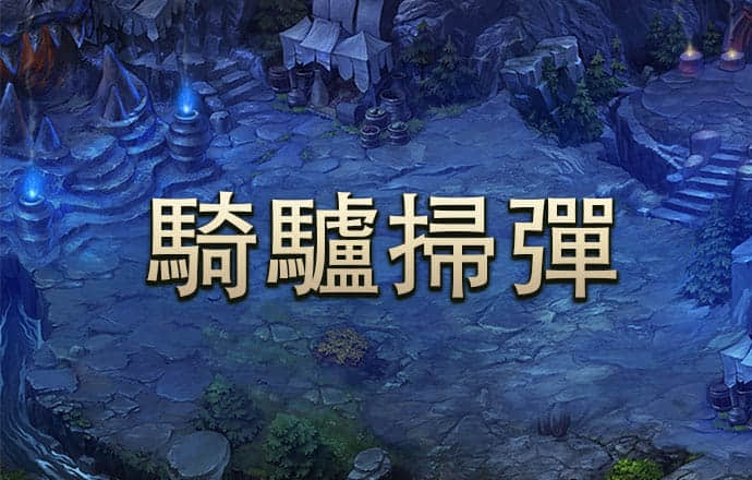 bet9官方app下载正版