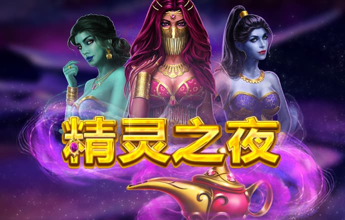 雷火电竞平台官网