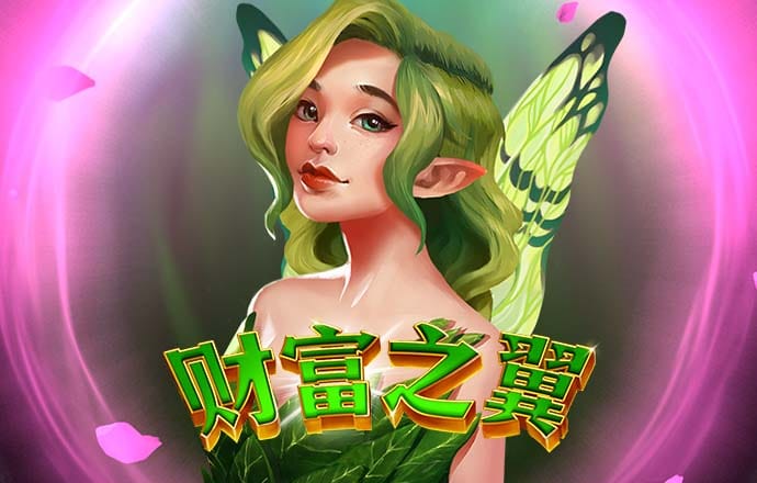 凤凰体育官网网站下载