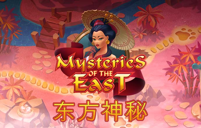 注册送26元彩金的网站