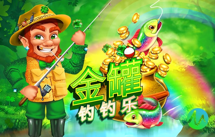 6分彩票平台下载