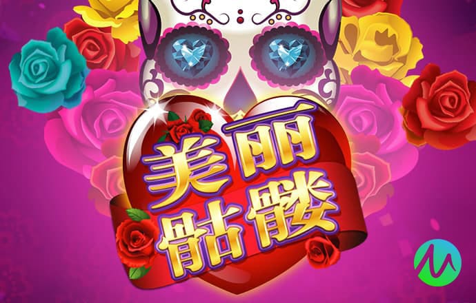 球王会体育app下载