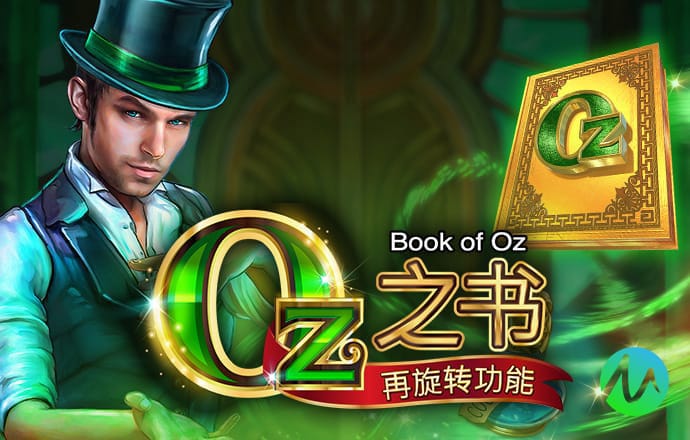 b体育app官方