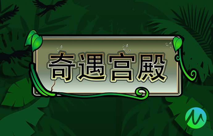 必博体育app官网入口下载