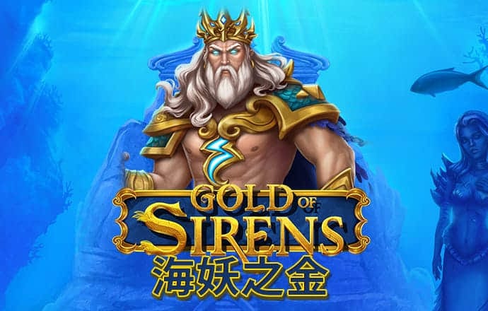 金年汇app官方网站下载