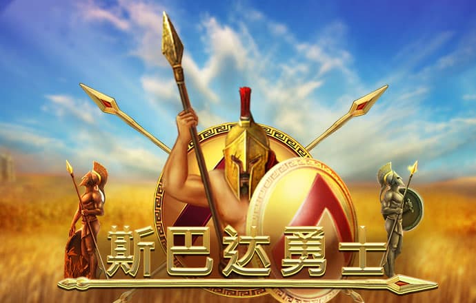 博喜体育官网