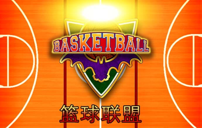 bob全站下载官网app