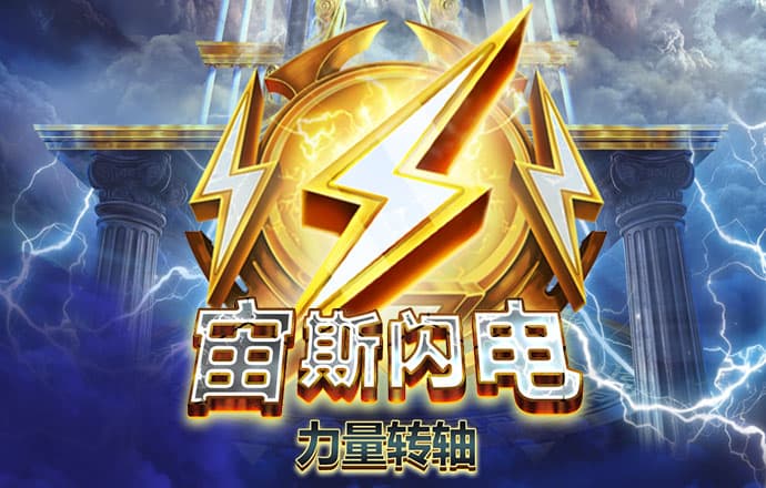 亿兆体育官方入口