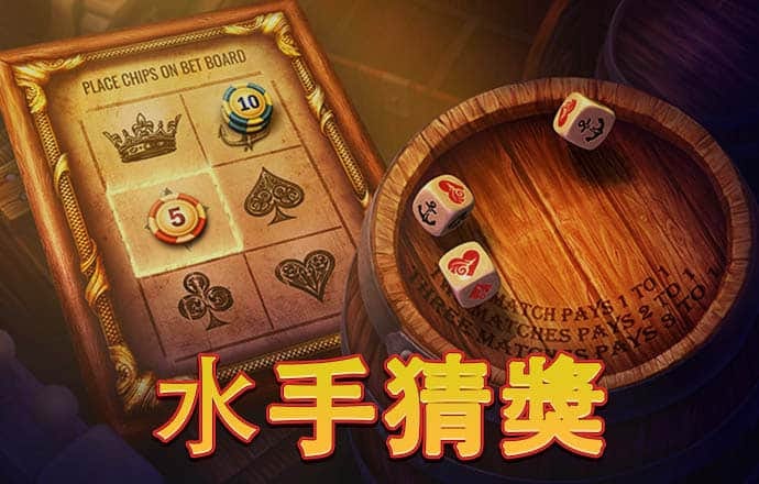 jdb电子官网网址