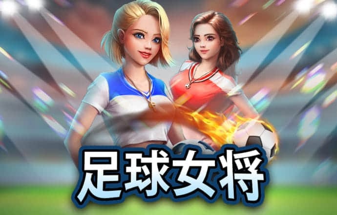 火兔体育下载