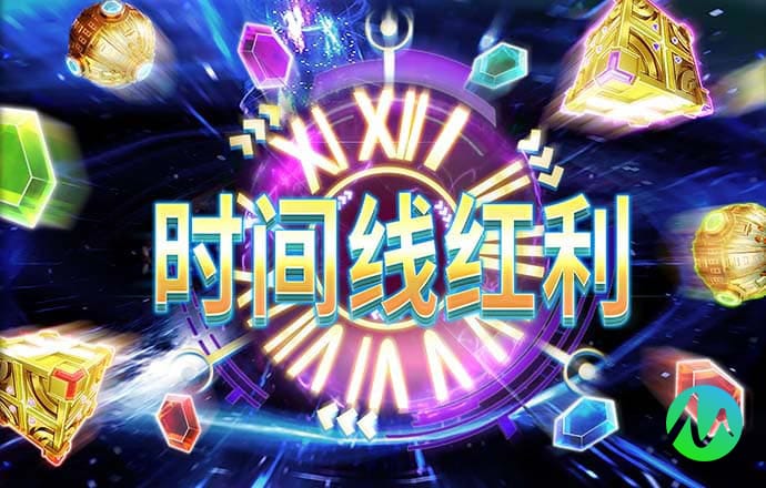 ng28南宫娱乐