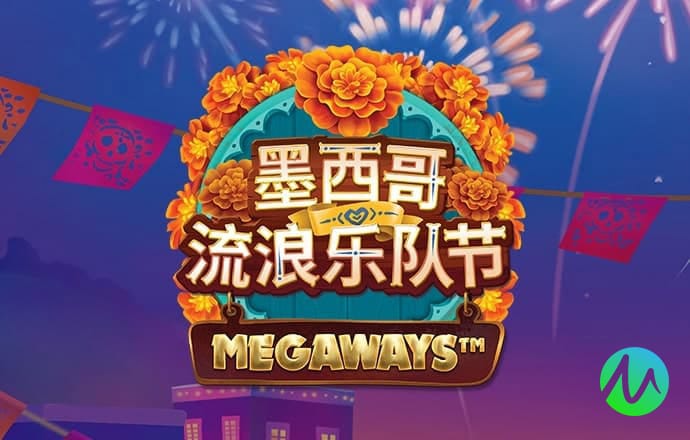 佳博体育官网入口