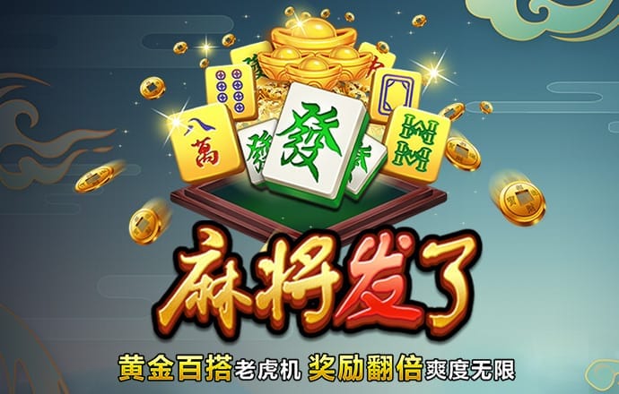 pp电子官网下载