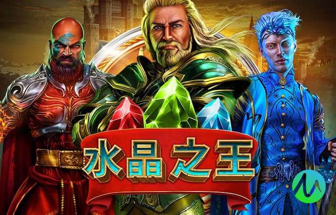 彩票平台